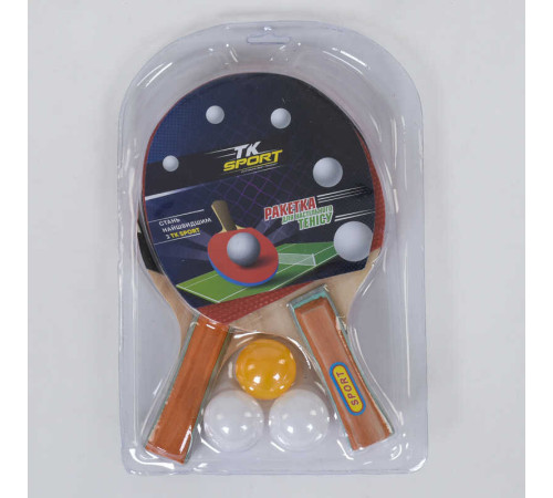 Набір ракеток для пінг-понгу С 34426 (50) "TK Sport" 2 ракетки + 3 м'ячі, в слюді