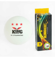 М`яч тенісний C 55233 (144) 10шт, 1*, в коробці