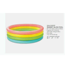 Intex Басейн 56441 NP "Веселка" (6) 4 кільця, розміром 168-45см, обсяг: 780л при наповненні 80, від 3 років