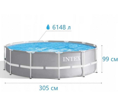 Intex Басейн каркасний 26706 SC (1) об`єм фактичний: 6500л (90), розмір:305х99 см, насос-фільтр картриджний потужністю 2006 л/год