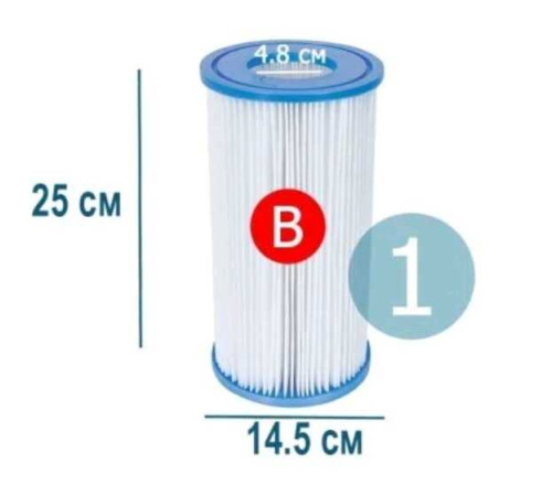 Intex Картридж для фільтра 29005 (6) тип «В» 1 шт, 14.5х25 см