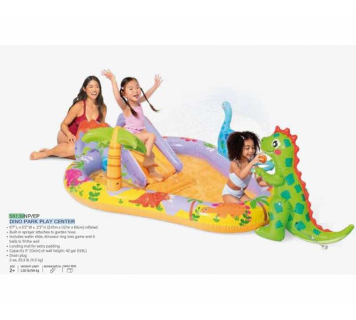 Intex Басейн дитячий 56139 NP (3) Дінопарк, об`єм води 159 л., розмір 201x157x69 см, від 2 років