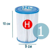 Intex Картридж для фільтра 29007 (12) тип «Н», 1 шт, 10х9 см
