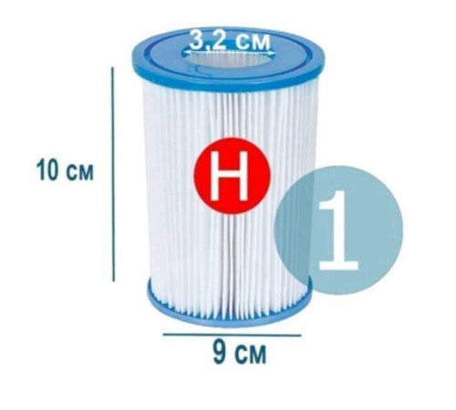 Intex Картридж для фільтра 29007 (12) тип «Н», 1 шт, 10х9 см