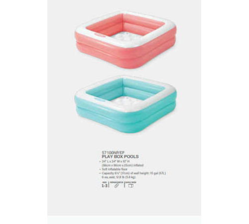Intex Басейн 57100 NP (6) розміром 85-85-23см, висота борта 18см, обсяг: 60л, від 1-го року