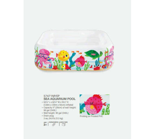 Intex Басейн 57471 NP "Блакитна лагуна" (3) розміром 159-159-50см, обсяг: 344л, вага: 3,7кг, від 3-х років