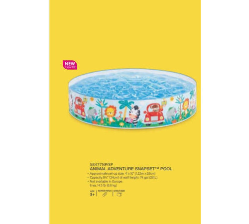 Intex Басейн 58477 NP "Качиний риф" (6) від 3-х років, діаметр 122см, висота 25см, 218л