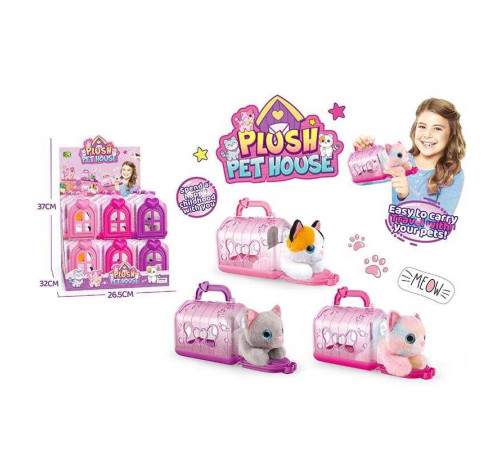 Набір тварин DR 5118 (9) ЦІНА ЗА 12 ШТУК В БЛОЦІ, переноска, в коробці – в наличии! Купите сейчас у KAZKOVA