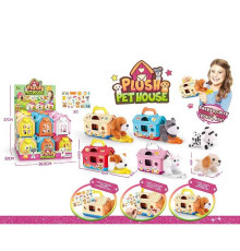 Набір тварин DR 5120 (9) ЦІНА ЗА 12 ШТУК В БЛОЦІ, переноска, наліпки, в коробці