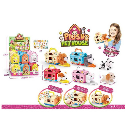 Набір тварин DR 5120 (9) ЦІНА ЗА 12 ШТУК В БЛОЦІ, переноска, наліпки, в коробці – в наличии! Купите сейчас у KAZKOVA