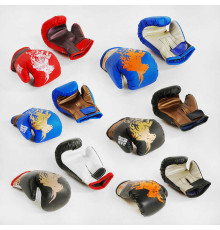 гр Рукавички дитячі шкір. зам., 4 Унції "ТМ JAB"