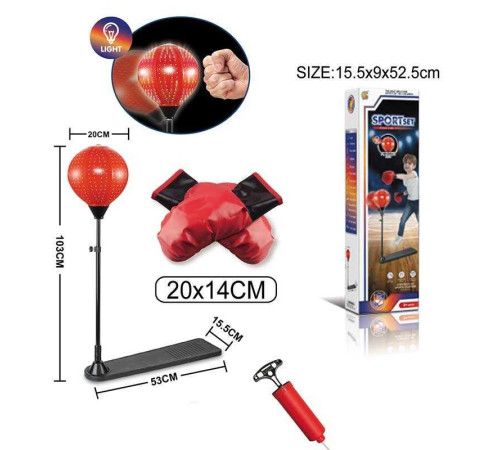 Боксерський набір ZG 270-468 (24) макс. висота 103см, рукавички, діаметр груші 20см, в коробці