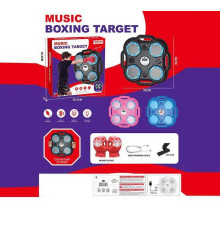 Електронний бокс 6501-2 (36) 3 кольори, підсвічування, музика, 1 пісня рос. мовою, bluetooth, вбудований акумулятор, регуляція гучності, рукавички, в коробці ВИДАЄТЬСЯ ТІЛЬКИ МІКС