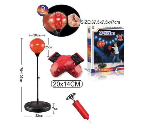 Боксерський набір ZG 270-469 (24) макс. висота 105см, рукавички, діаметр груші 20см, в коробці