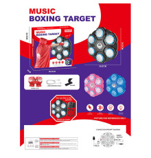 Електронний бокс 6511-1 (24) 3 кольори, bluetooth, вбудований акумулятор, USB кабель, 1 пісня рос. мовою, підсвічування, музика, режими гучності, в коробці, ВИДАЄТЬСЯ ТІЛЬКИ МІКС ВИДІВ