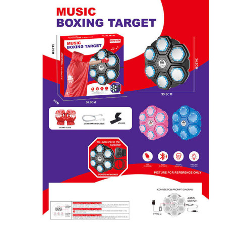 Електронний бокс 6511-1 (24) 3 кольори, bluetooth, вбудований акумулятор, USB кабель, 1 пісня рос. мовою, підсвічування, музика, режими гучності, в коробці, ВИДАЄТЬСЯ ТІЛЬКИ МІКС ВИДІВ