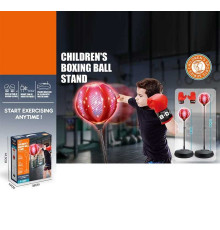 Боксерський набір 777-778 AD (10) підсвічування, максимальна висота - 125 см, рукавички, насос, в коробці