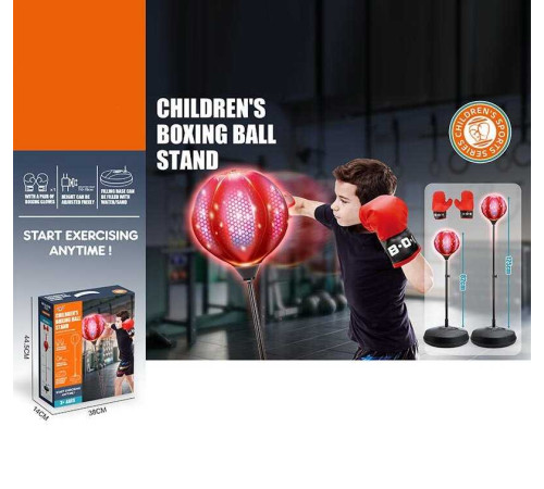 Боксерський набір 777-778 AD (10) підсвічування, максимальна висота - 125 см, рукавички, насос, в коробці