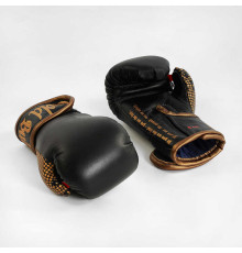 гр Рукавички бокс шкіра 6 унцій (1) "ТМ JAB"