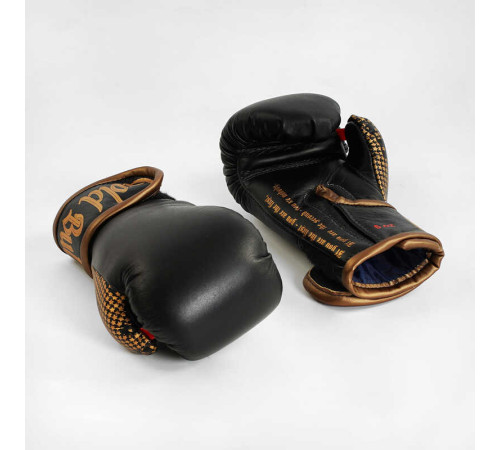 гр Рукавички бокс шкіра 6 унцій (1) "ТМ JAB" – в наличии! Купите сейчас у KAZKOVA