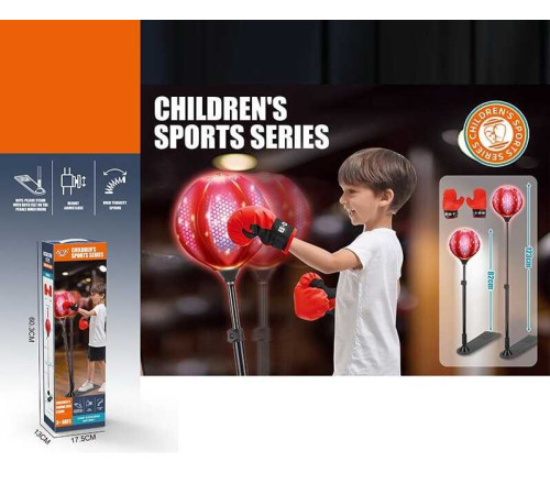 Боксерський набір 777-779 AD (9) підсвічування, максимальна висота - 123 см, рукавички, насос, в коробці