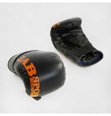 гр Рукавички снарядні шкіра (1) "ТМ JAB"