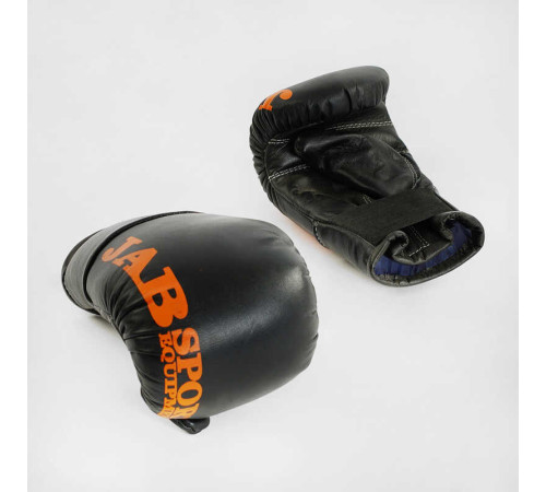 гр Рукавички снарядні шкіра (1) "ТМ JAB"