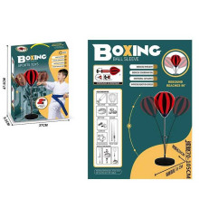 Боксерський набір FX 665-1 (16) груша, стійка, насос, регульована висота, в коробці