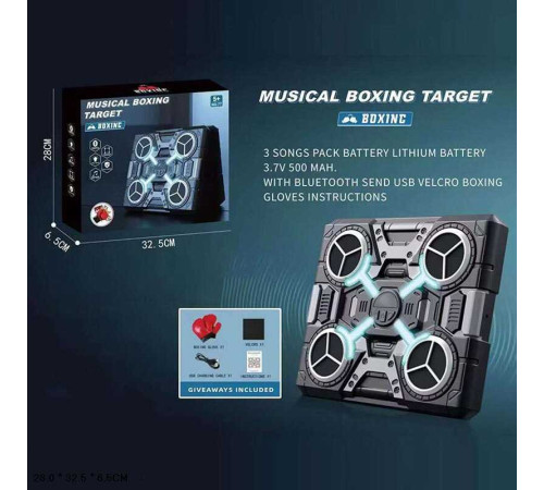 Електронний бокс 77-1 (36) акумулятор, USB кабель, підсвічування, музика, 1 пісня рос. мовою, bluetooth, режими гучності, в коробці