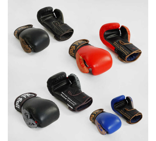 гр Рукавички бокс 10 унцій шкіра (1) "ТМ JAB" – в наличии! Купите сейчас у KAZKOVA
