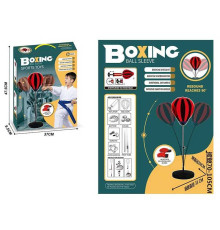 Боксерський набір FX 665-2 (16) груша, стійка, насос, регульована висота, рукавички, в коробці