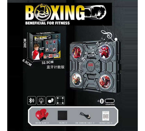 Електронний бокс 77-3 (36) акумулятор, USB кабель, герой, підсвічування, музика, 1 пісня рос. мовою, bluetooth, режими гучності, в коробці