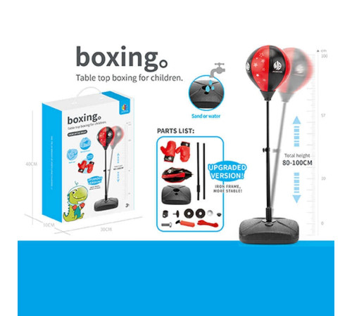 Боксерський набір JB 1006 B (16) надувна груша, рукавички, насос, регульована висота: 80 -100 см, в коробці