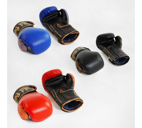 гр Рукавички бокс 8 унцій шкіра (1) ТМ "Jab" – в наличии! Купите сейчас у KAZKOVA