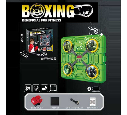 Електронний бокс 77-9 (36) вбудований акумулятор, USB кабель, герой, підсвічування, музика, 1 пісня рос. мовою, bluetooth, режими гучності, в коробці