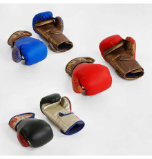 гр Рукавички 8 унцій шкір. зам. "ТМ JAB"