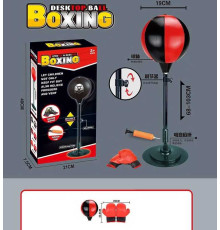 Боксерський набір 518-2 А (36/2) груша, рукавички, насос, у коробці