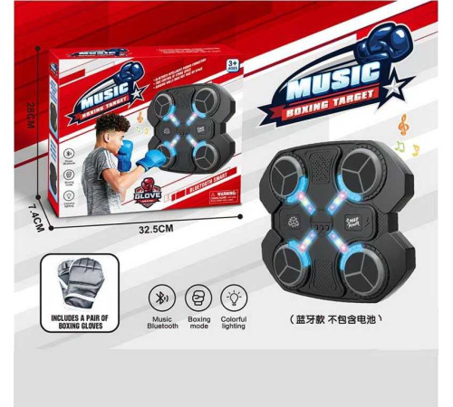 Електронний бокс 2021-6 B (24) працює від мережі, bluetooth, USB кабель, підсвічування, музика, рукавиці, в коробці