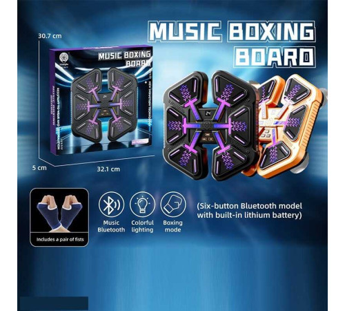Електронний бокс 7782 CD (36) 2 види, акумулятор 3.7 V, Bluetooth-з'єднання, підсвічування, музика, підрахунок балів, рукавички, в коробці
