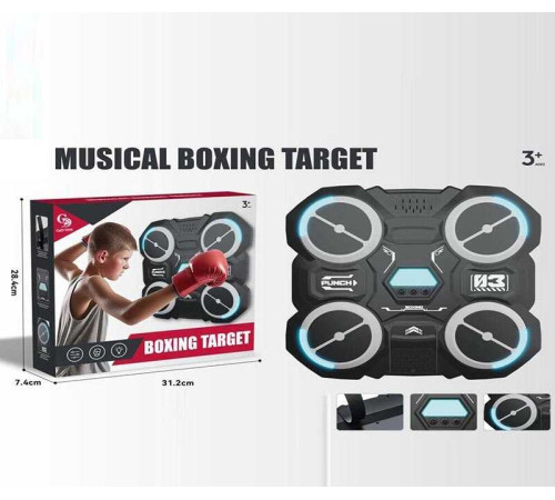 Електронний бокс 8817 (24) на батарейках, підсвічування, музичний супровід, звук удару, рукавички, в коробці