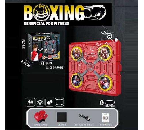 Електронний бокс 77-5 (36) герой, акумулятор, USB кабель, підсвічування, музика, bluetooth, режими гучності, в коробці