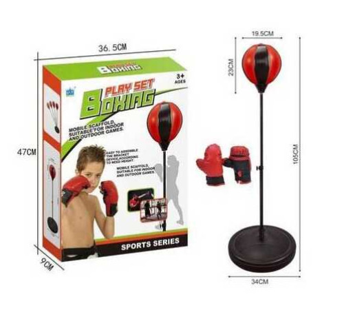 Боксерський набір MY 2016 A (18) груша, рукавички, насос, у коробці