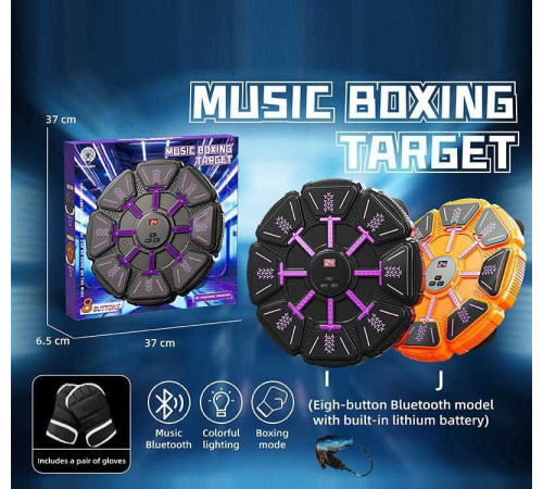 Електронний бокс 7782 IJ (24) 2 кольори, акумулятор 3.7 V, Bluetooth-з'єднання, підсвічування, музика, підрахунок балів, рукавички, в коробці