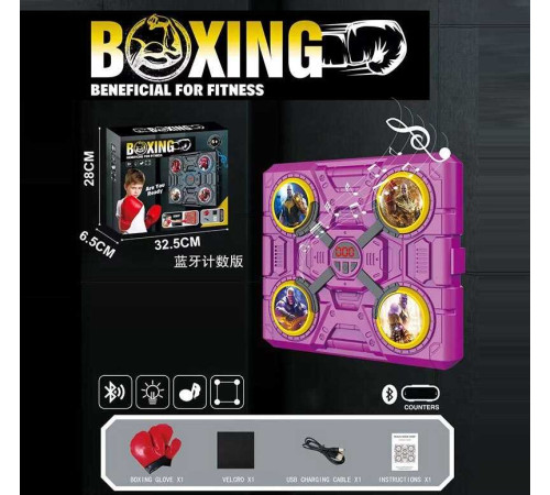 Електронний бокс 77-7 (36) герой, акумулятор, USB кабель, підсвічування, музика, bluetooth, режими гучності, в коробці