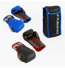 гр Рукавички бокс 6 унцій шкір.замін. (1) "ТМ JAB"