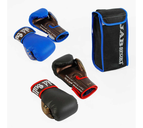 гр Рукавички бокс 6 унцій шкір.замін. (1) "ТМ JAB"