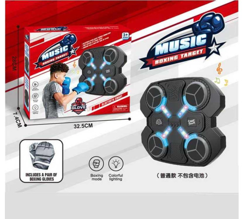 Електронний бокс 2021-8 B (24) працює від мережі, USB кабель, підсвічування, музика, рукавиці, в коробці