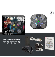 Електронний бокс CD 8819 (24) акумулятор, USB-кабель, музика, регулювання гучності, Bluetooth, рівні складності, на липучках, рукавички, в коробці