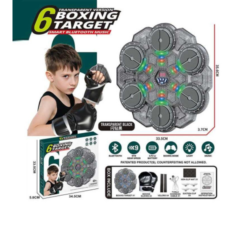 Електронний бокс KB 1813 (24) підсвічування, музика, Bluetooth, 9 режимів швидкості, акумулятор 3.7V, регуляція гучності, присоски, липучки, рукавички, в коробці