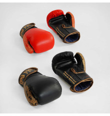 гр Рукавички бокс шкіра 12 унцій (1) "ТМ JAB"